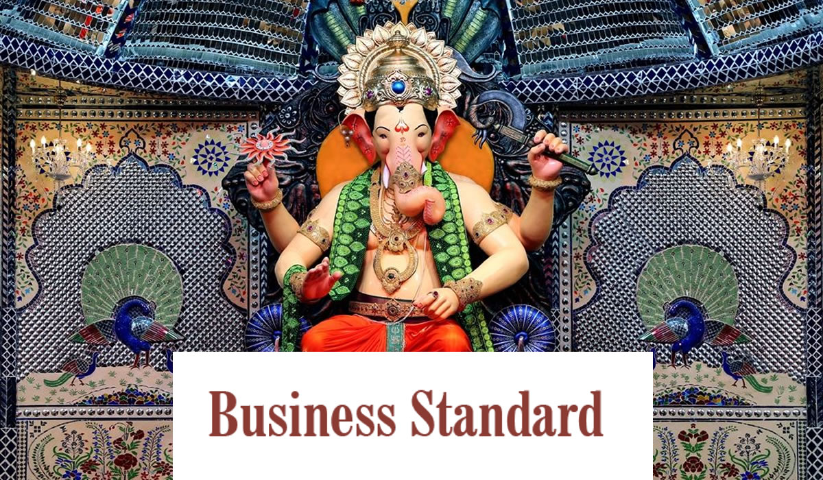 Not-Just-Bappa-BS.jpg