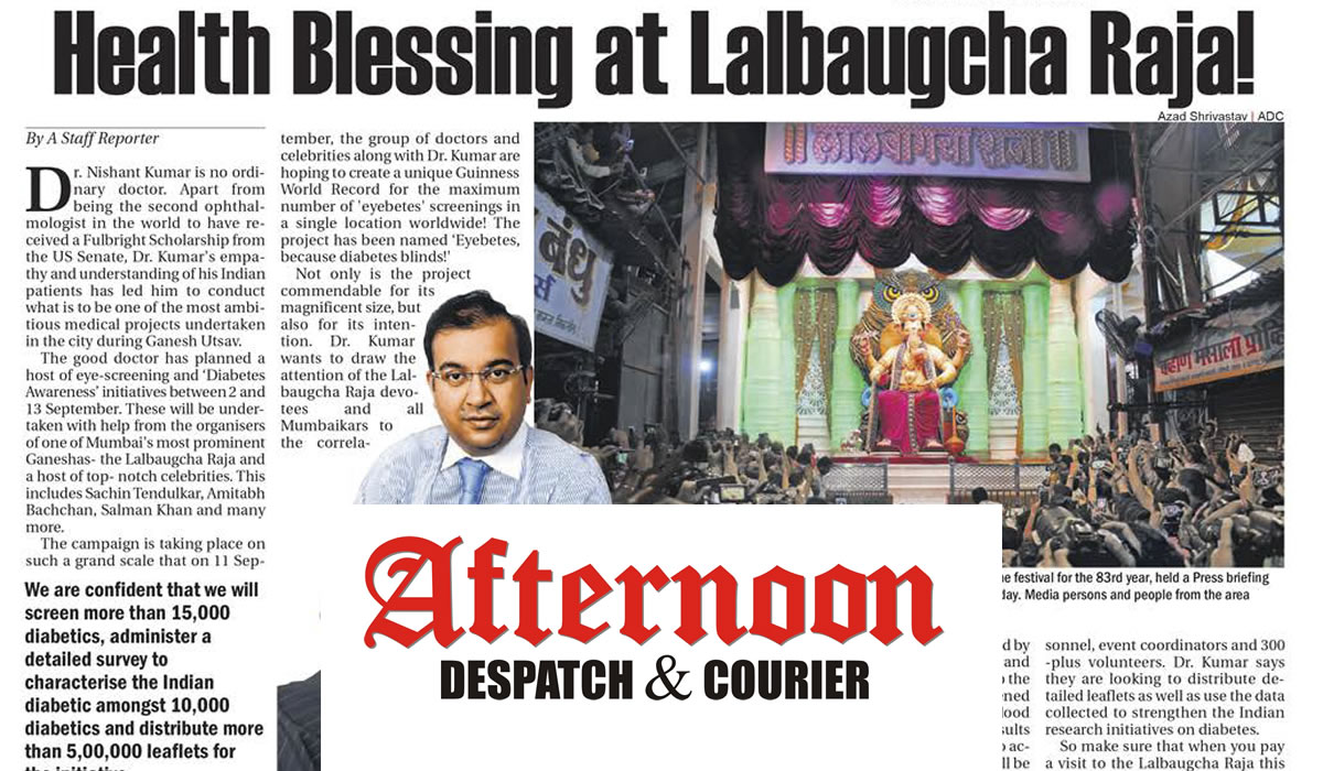 health-blessing-at-lalbaugcha-raha-afternoon-02-SEP-2016.jpg